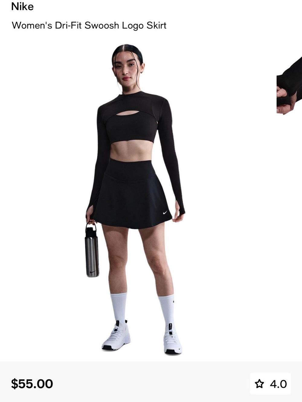 Nike Women's Black Swoosh Athletic Skater Skirt
